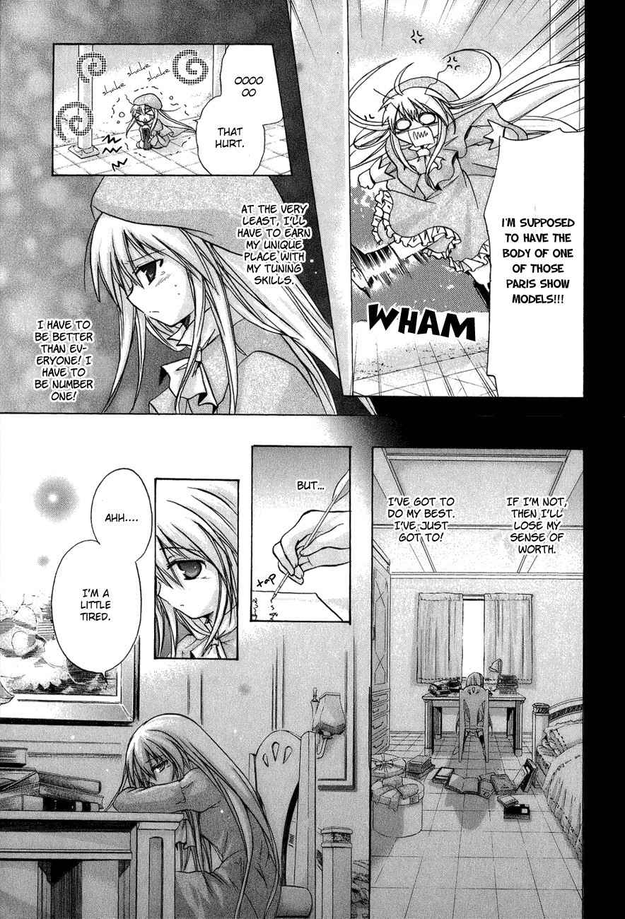 Tena on S-String Chapter 7 page 8 - Chapter 7