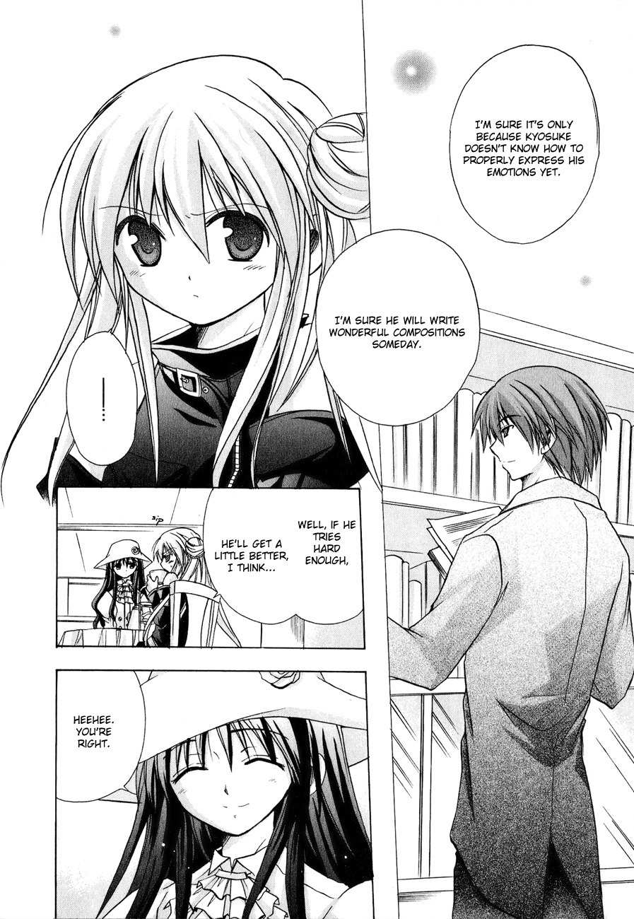 Tena on S-String Chapter 8 page 20 - Chapter 8