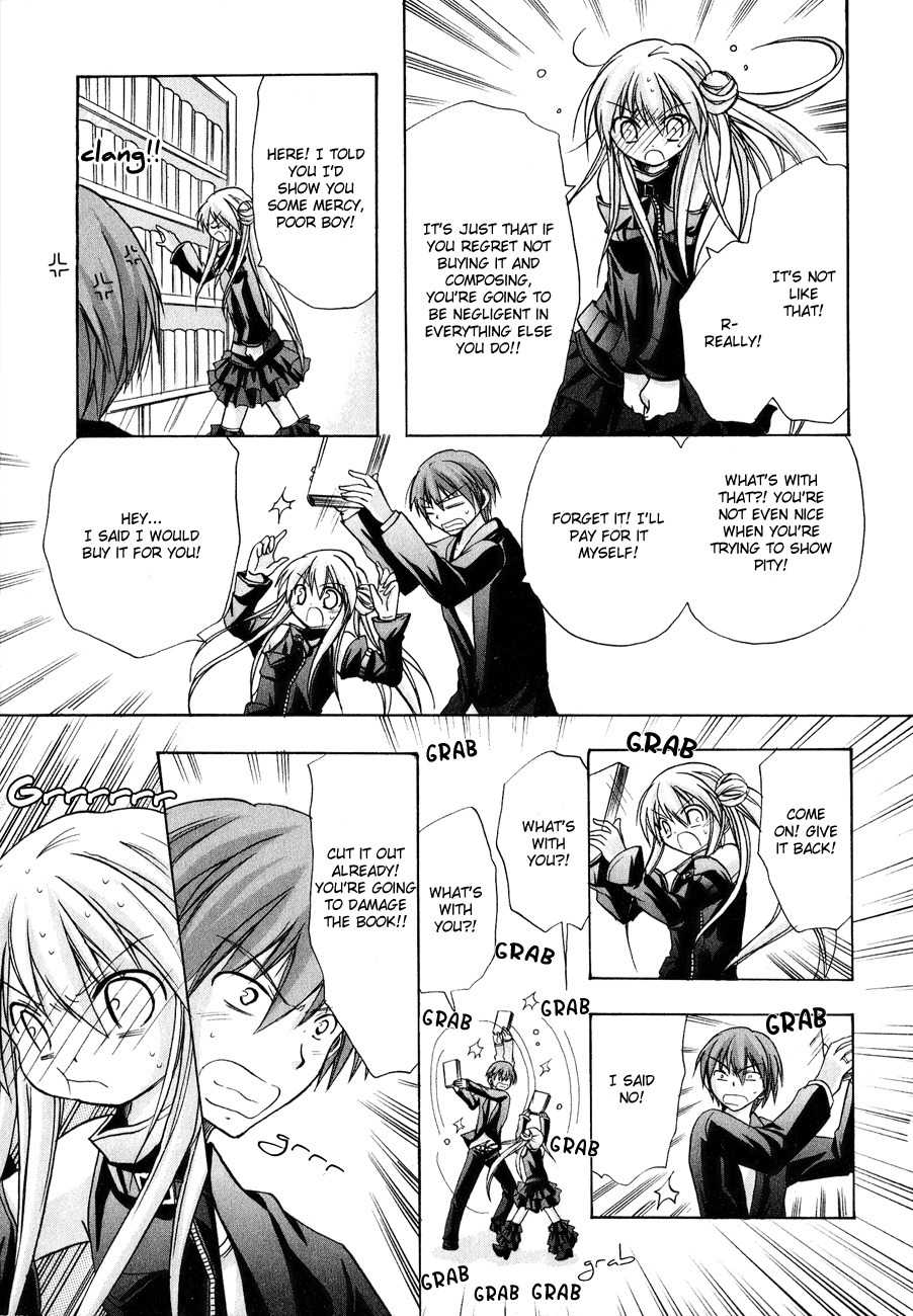 Tena on S-String Chapter 8 page 23 - Chapter 8
