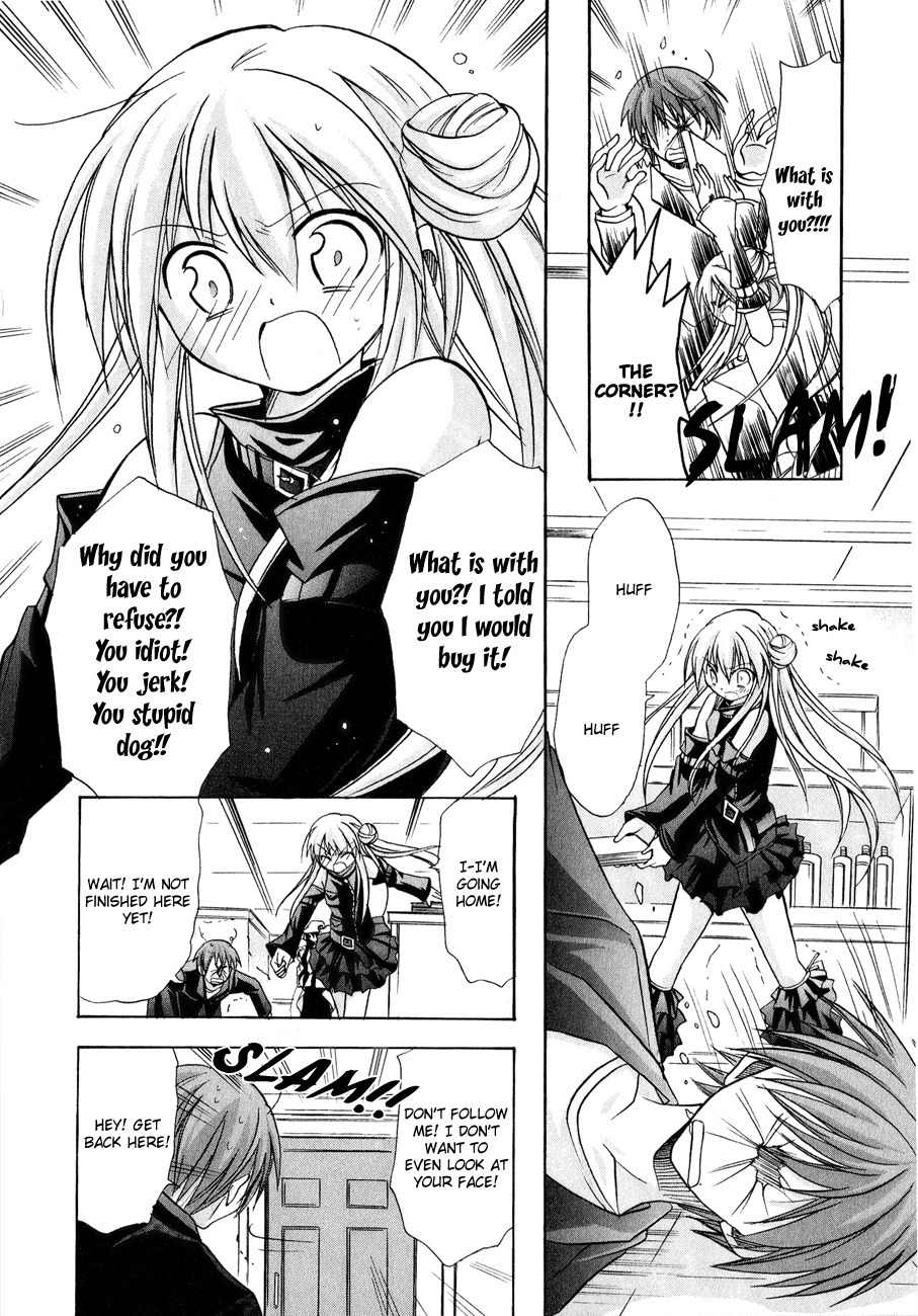 Tena on S-String Chapter 8 page 24 - Chapter 8