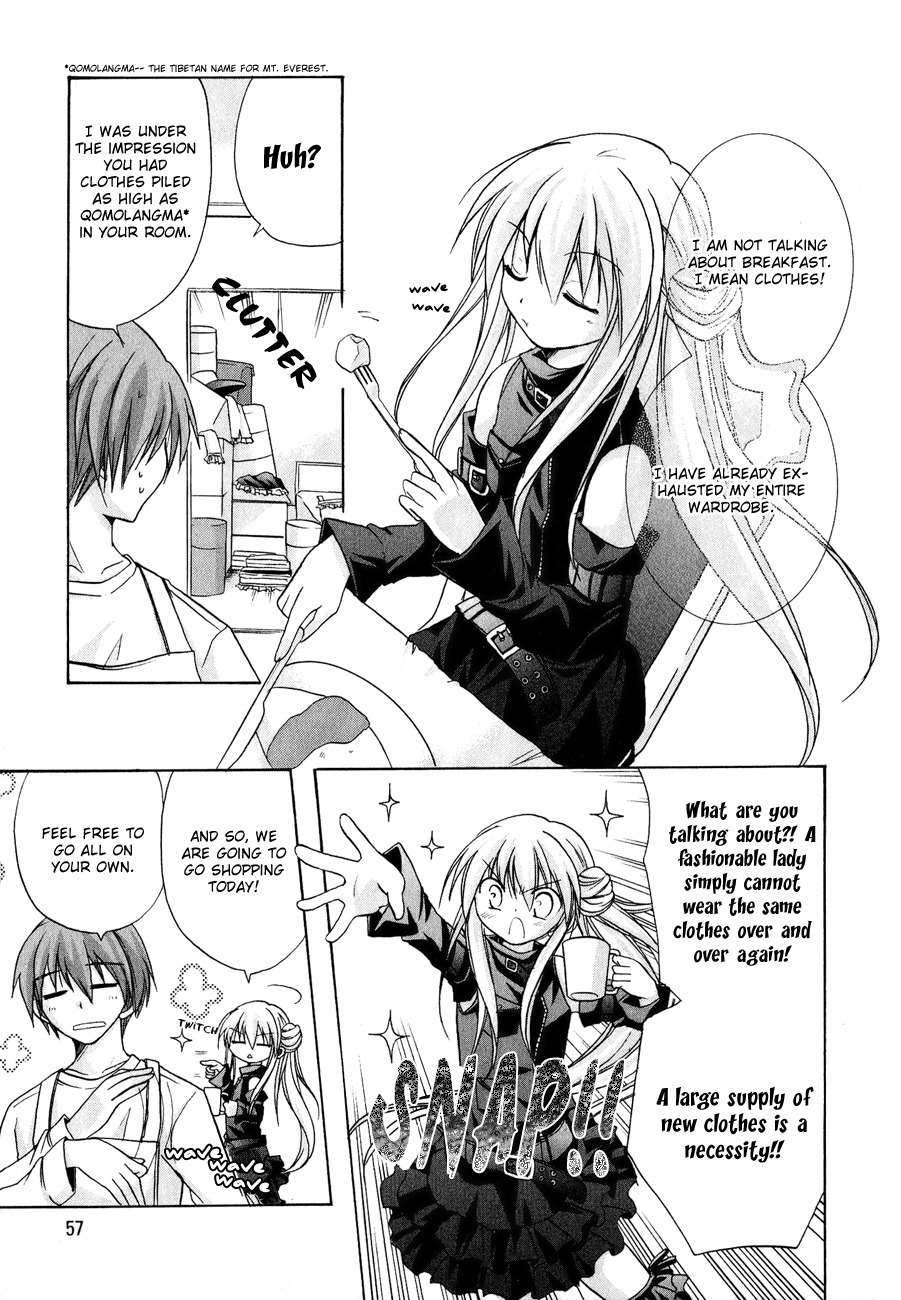 Tena on S-String Chapter 8 page 3 - Chapter 8