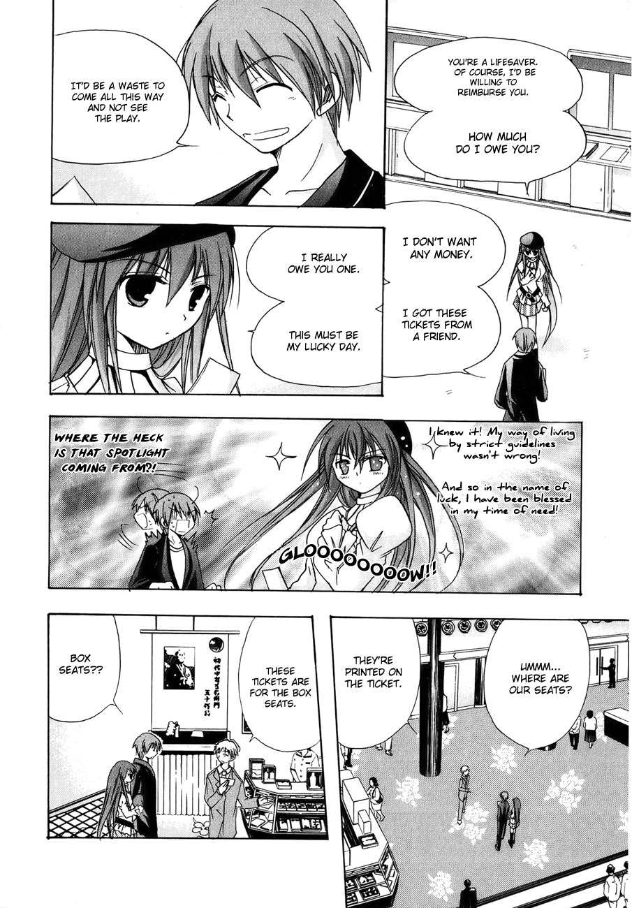 Tena on S-String Chapter 9 page 10 - Chapter 9