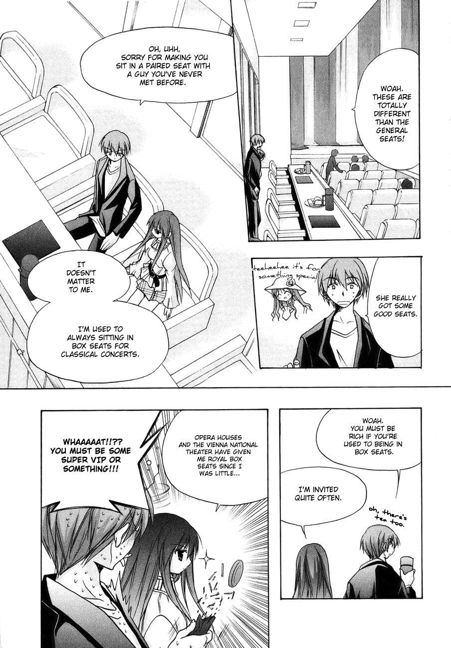 Tena on S-String Chapter 9 page 11 - Chapter 9