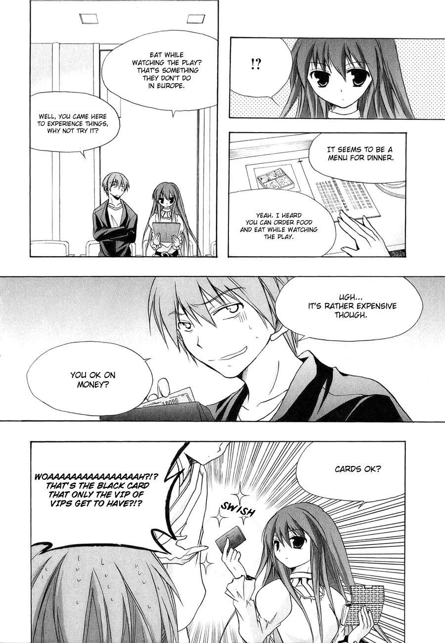Tena on S-String Chapter 9 page 12 - Chapter 9