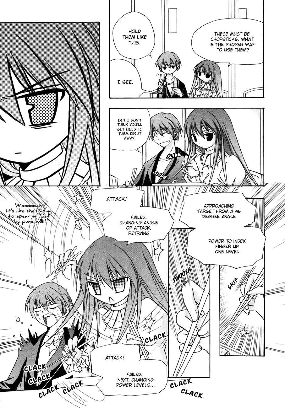 Tena on S-String Chapter 9 page 17 - Chapter 9