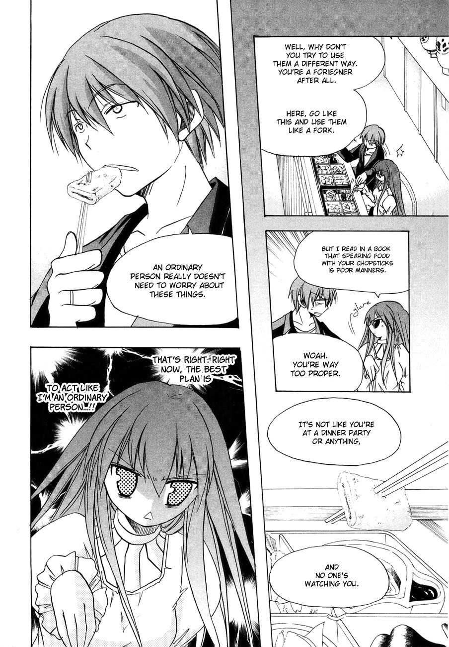 Tena on S-String Chapter 9 page 18 - Chapter 9