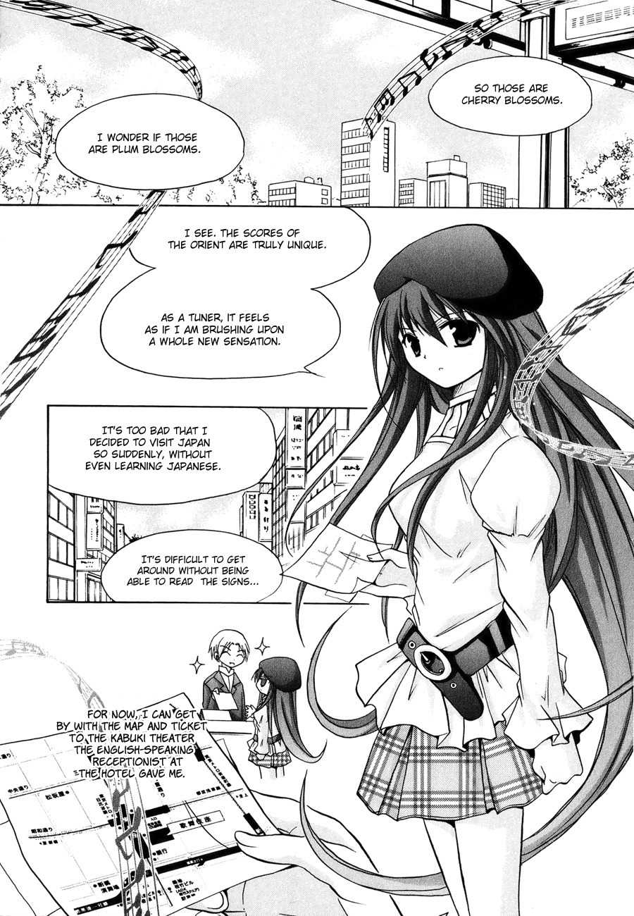 Tena on S-String Chapter 9 page 2 - Chapter 9