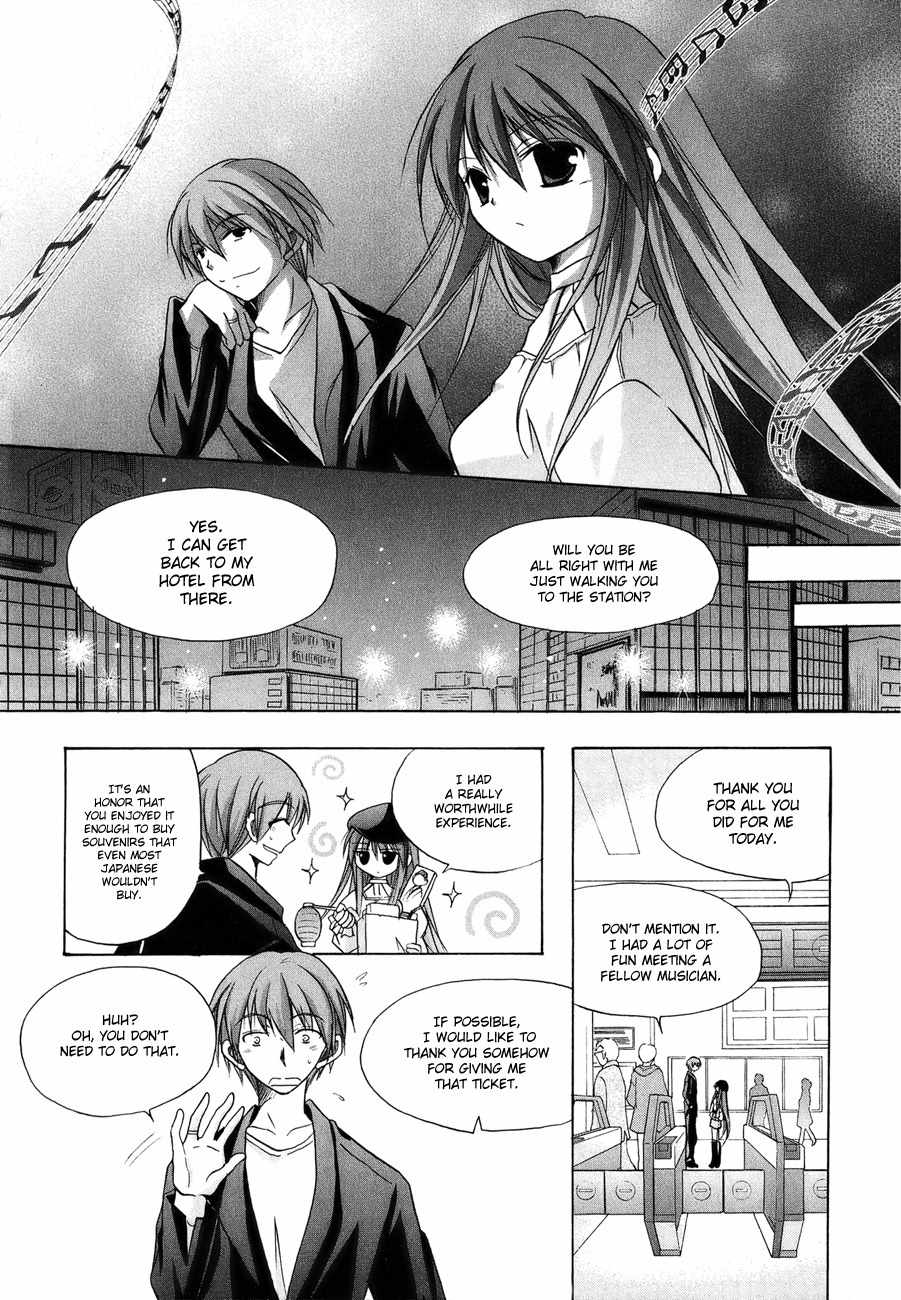 Tena on S-String Chapter 9 page 20 - Chapter 9