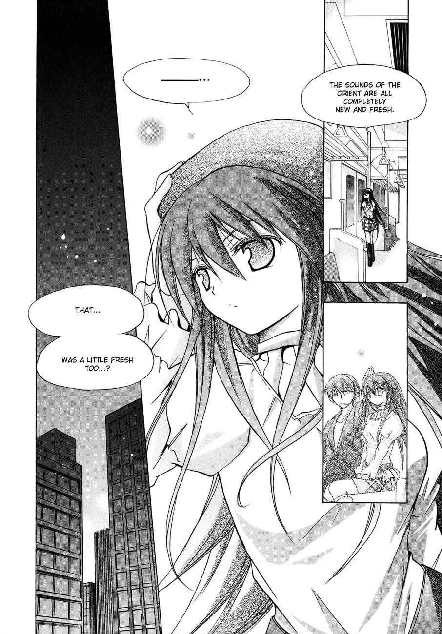 Tena on S-String Chapter 9 page 22 - Chapter 9
