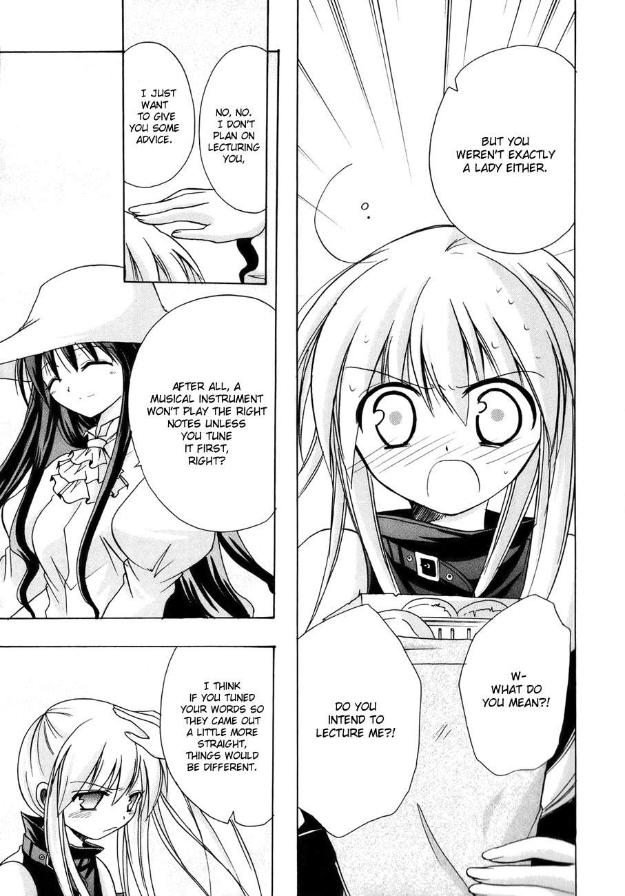 Tena on S-String Chapter 9 page 25 - Chapter 9