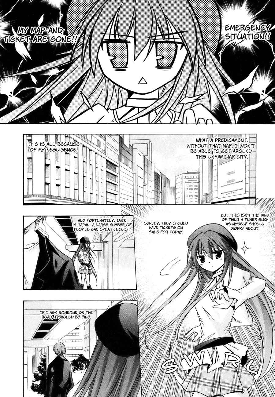Tena on S-String Chapter 9 page 4 - Chapter 9
