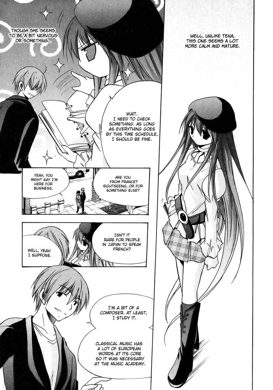 Tena on S-String Chapter 9 page 7 - Chapter 9