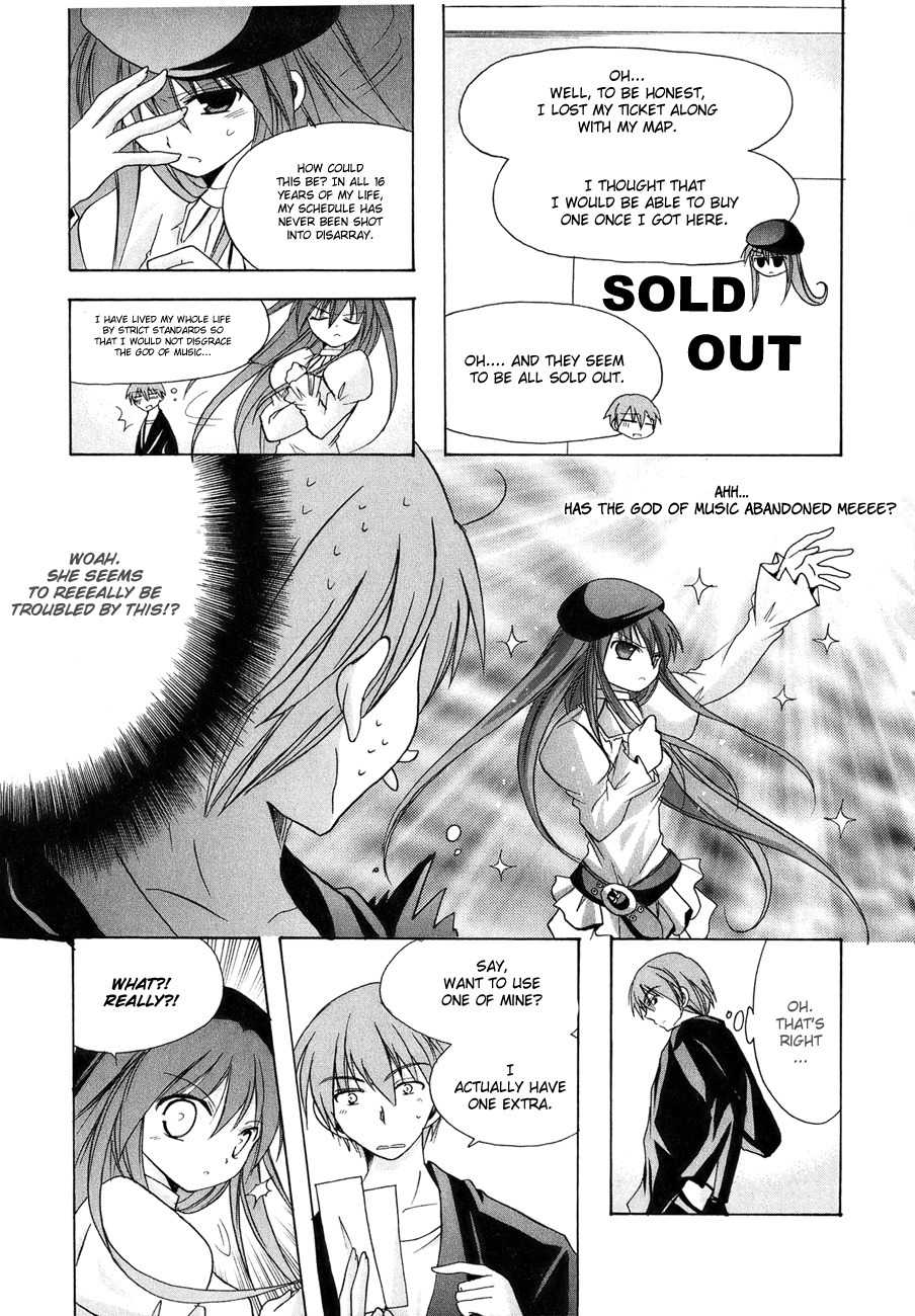 Tena on S-String Chapter 9 page 9 - Chapter 9