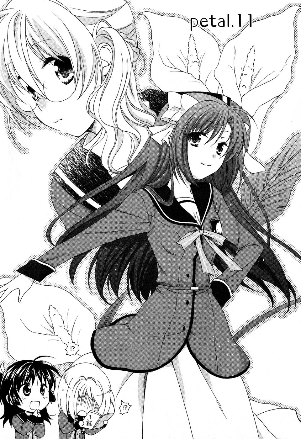 Tenbin wa Hana to Asobu Chapter 11 page 1 - Chapter 11