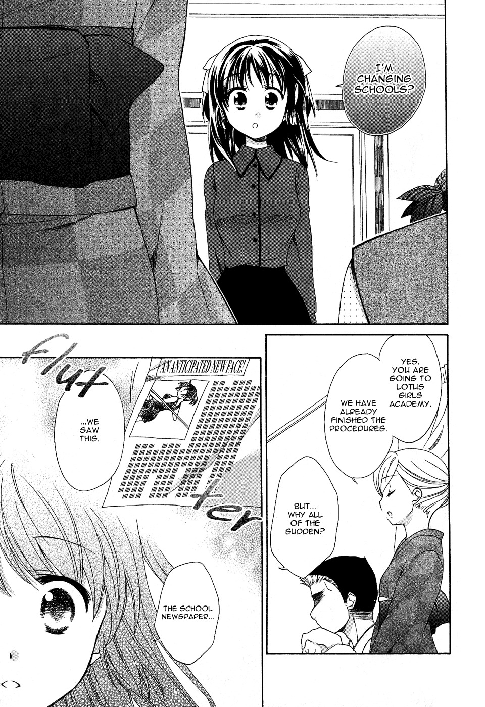 Tenbin wa Hana to Asobu Chapter 12.5 page 1 - Chapter 12.5: Extras