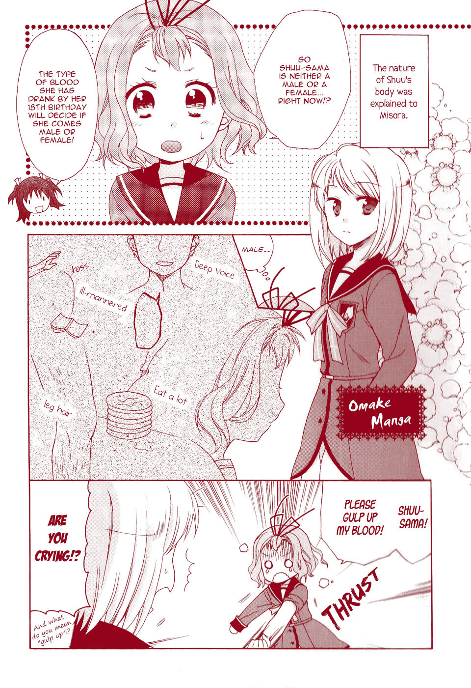 Tenbin wa Hana to Asobu Chapter 12.5 page 11 - Chapter 12.5: Extras