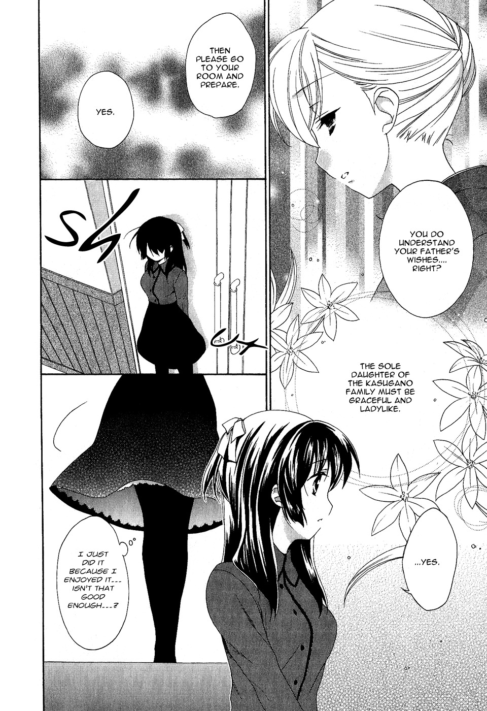 Tenbin wa Hana to Asobu Chapter 12.5 page 2 - Chapter 12.5: Extras