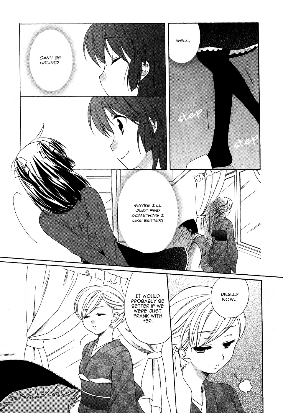 Tenbin wa Hana to Asobu Chapter 12.5 page 3 - Chapter 12.5: Extras