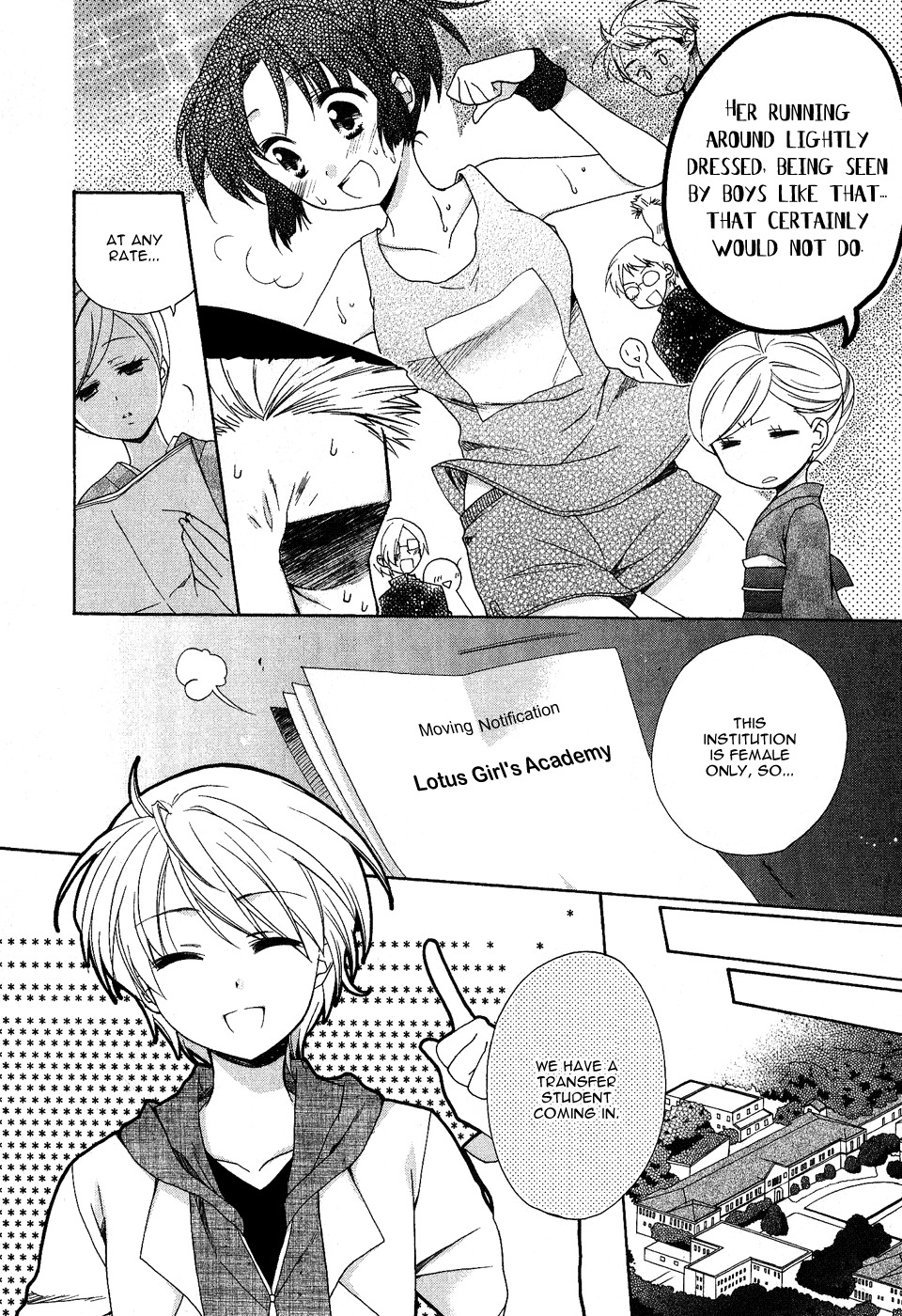 Tenbin wa Hana to Asobu Chapter 12.5 page 4 - Chapter 12.5: Extras