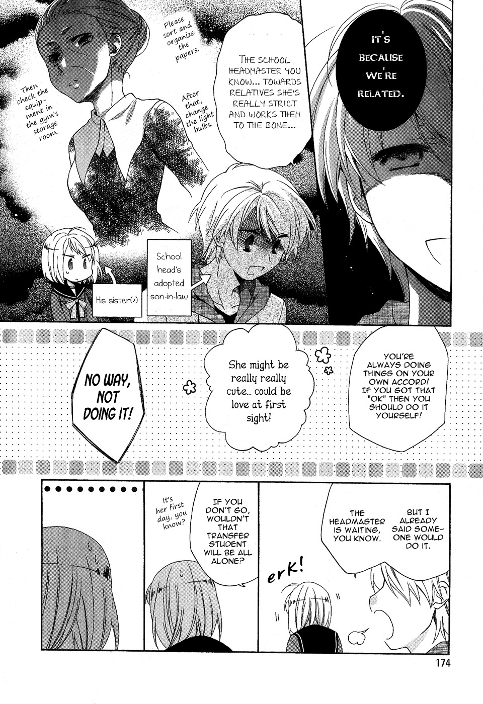 Tenbin wa Hana to Asobu Chapter 12.5 page 6 - Chapter 12.5: Extras
