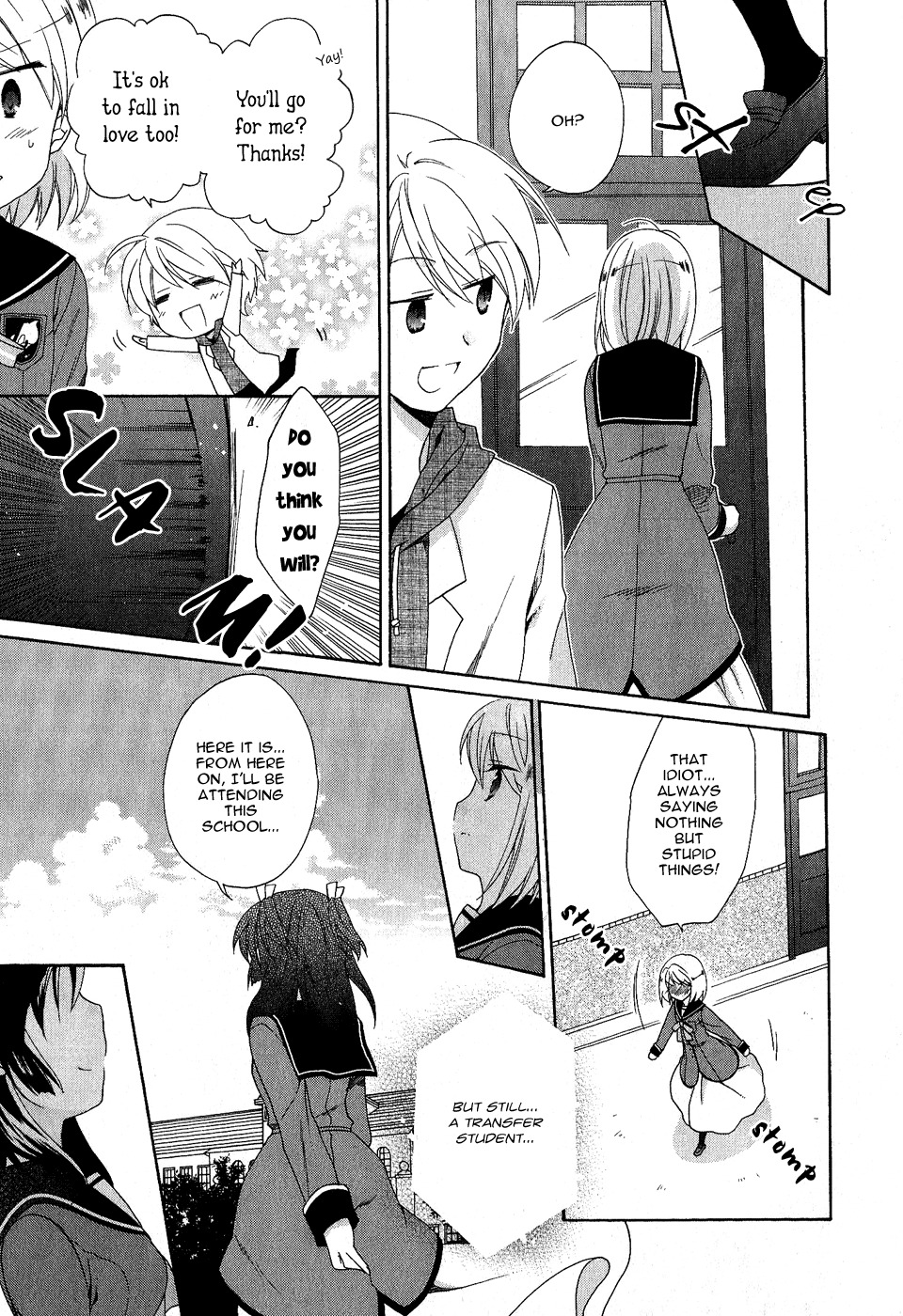 Tenbin wa Hana to Asobu Chapter 12.5 page 7 - Chapter 12.5: Extras