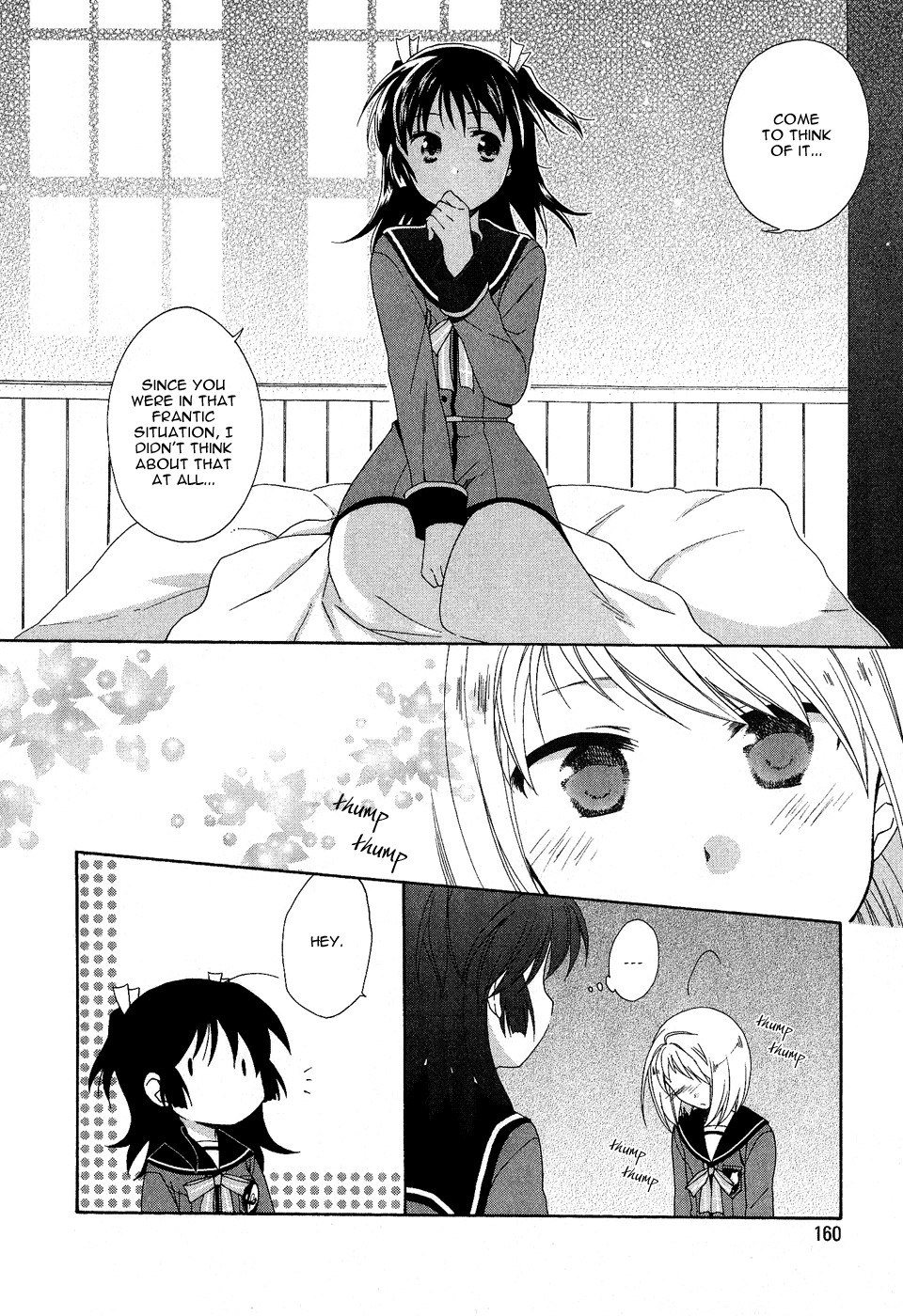 Tenbin wa Hana to Asobu Chapter 12 page 24 - Chapter 12