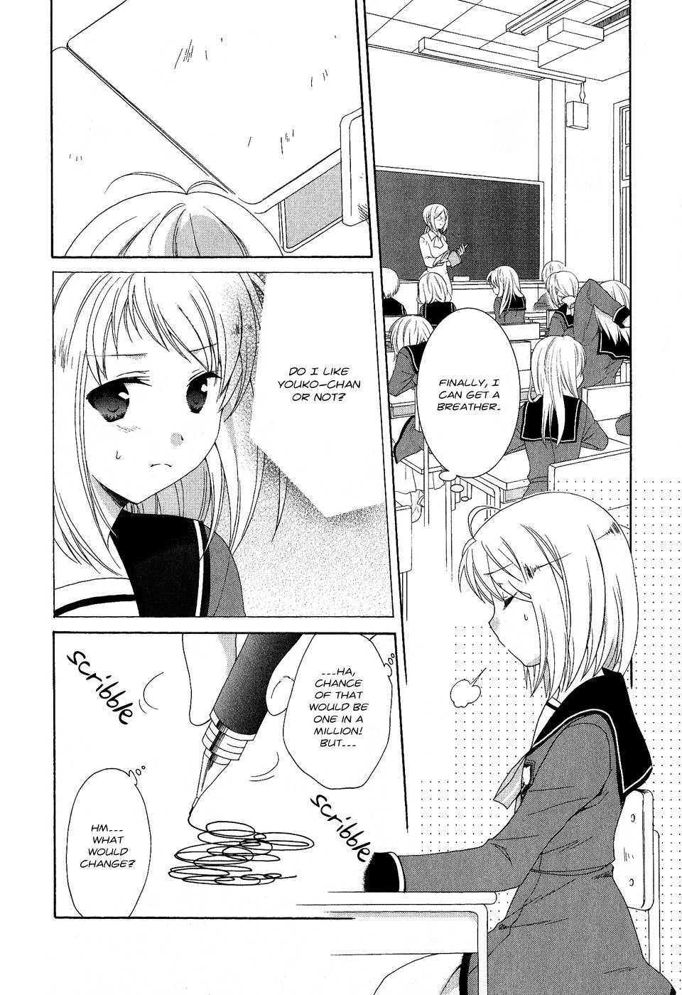 Tenbin wa Hana to Asobu Chapter 12 page 6 - Chapter 12