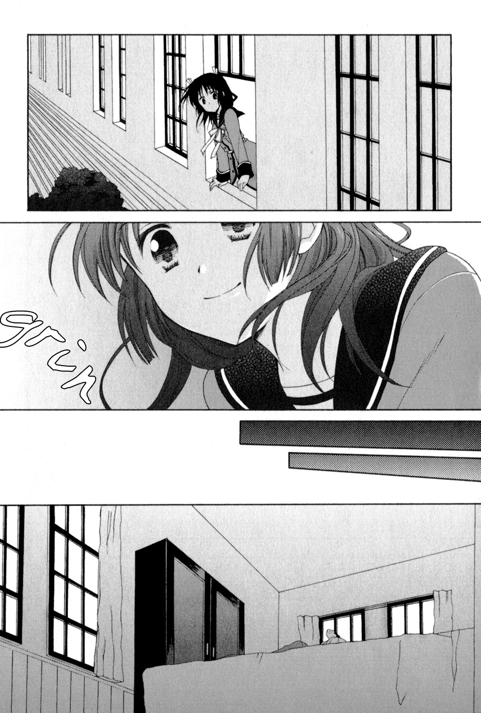 Tenbin wa Hana to Asobu Chapter 3 page 12 - Chapter 3