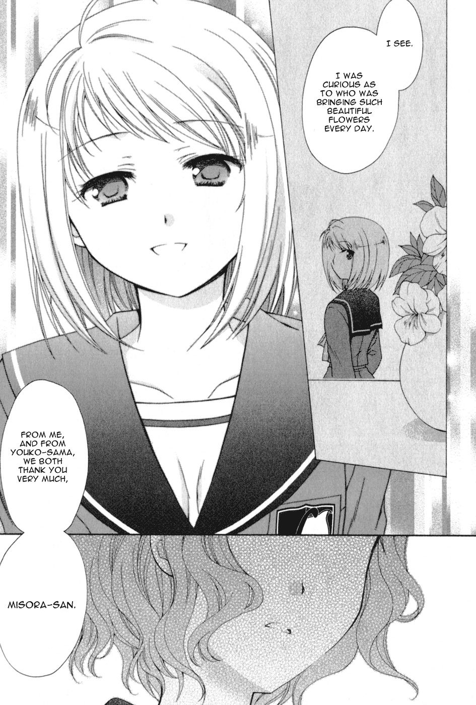 Tenbin wa Hana to Asobu Chapter 4 page 22 - Chapter 4