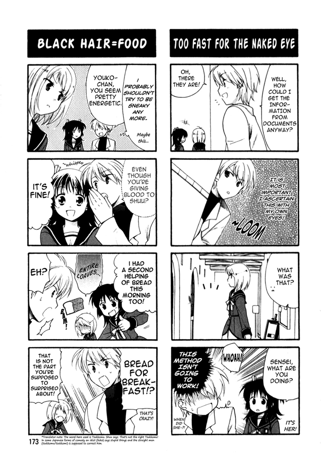 Tenbin wa Hana to Asobu Chapter 6.5 page 2 - Chapter 6.5: Omake