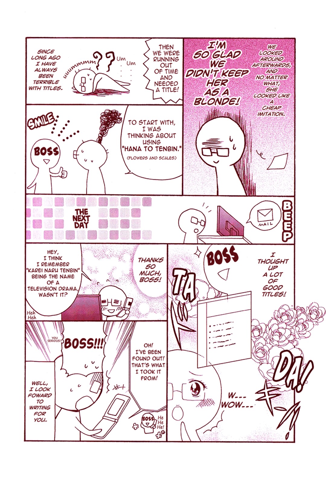 Tenbin wa Hana to Asobu Chapter 6.5 page 9 - Chapter 6.5: Omake