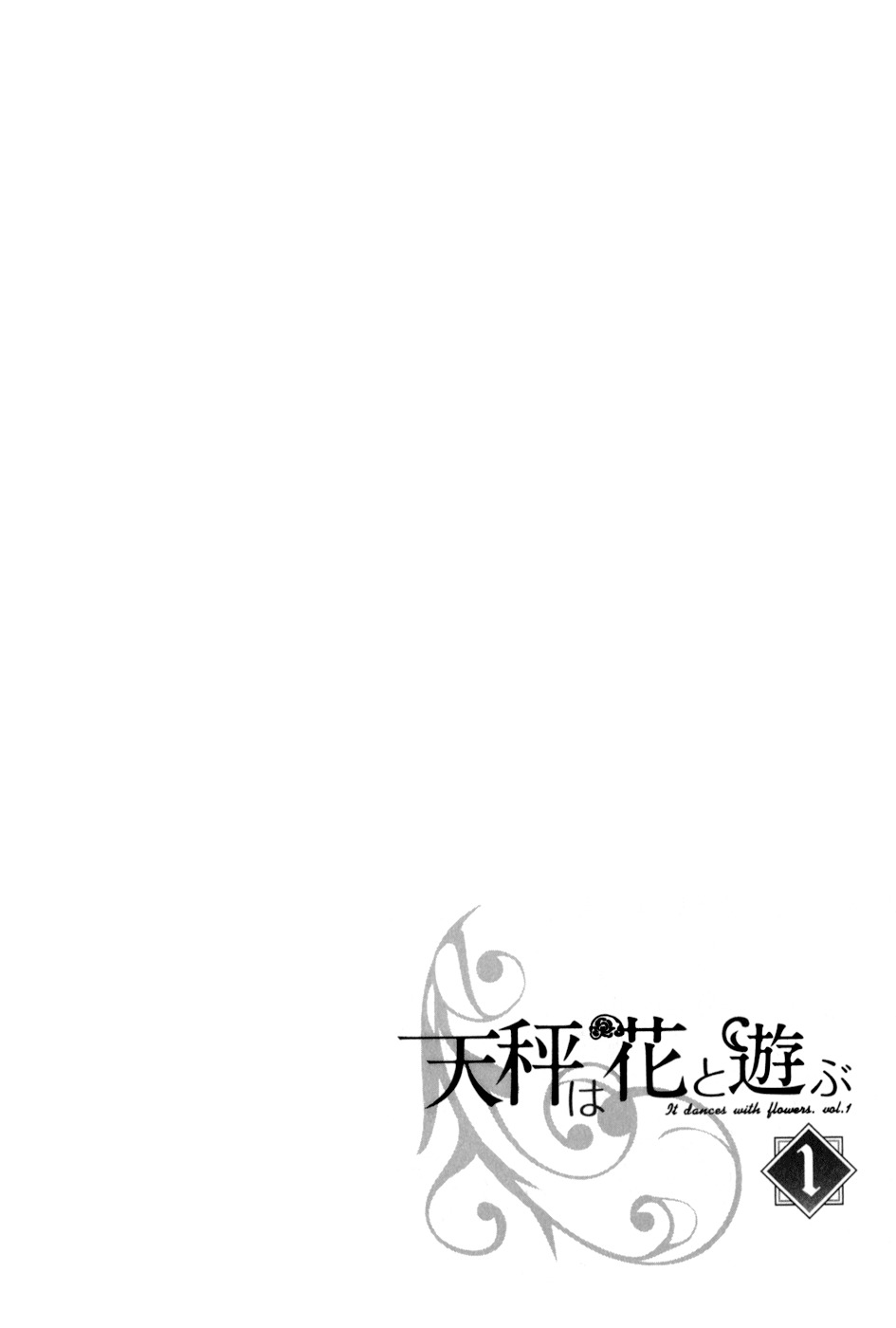 Tenbin wa Hana to Asobu Chapter 6 page 1 - Chapter 6
