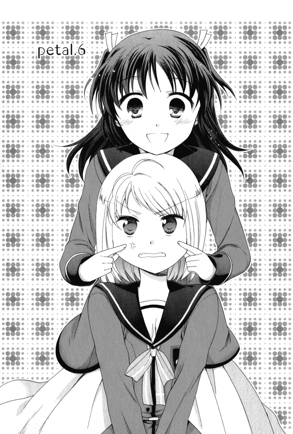 Tenbin wa Hana to Asobu Chapter 6 page 3 - Chapter 6