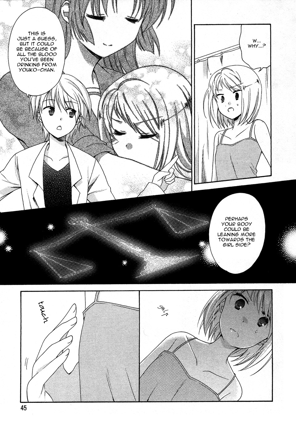 Tenbin wa Hana to Asobu Chapter 8 page 12 - Chapter 8