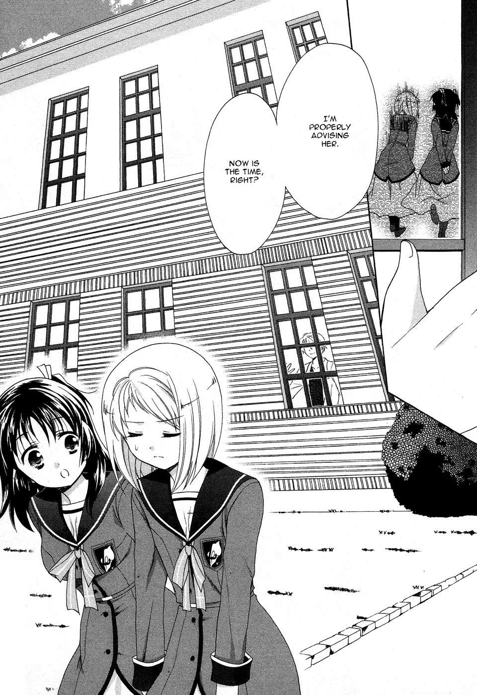 Tenbin wa Hana to Asobu Chapter 8 page 15 - Chapter 8