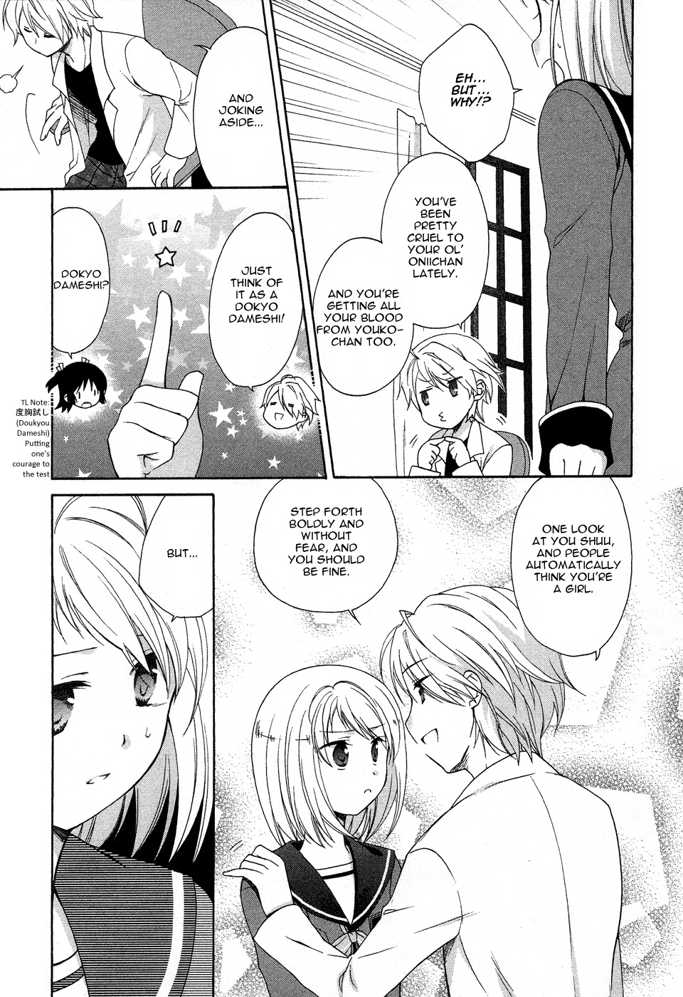 Tenbin wa Hana to Asobu Chapter 8 page 5 - Chapter 8