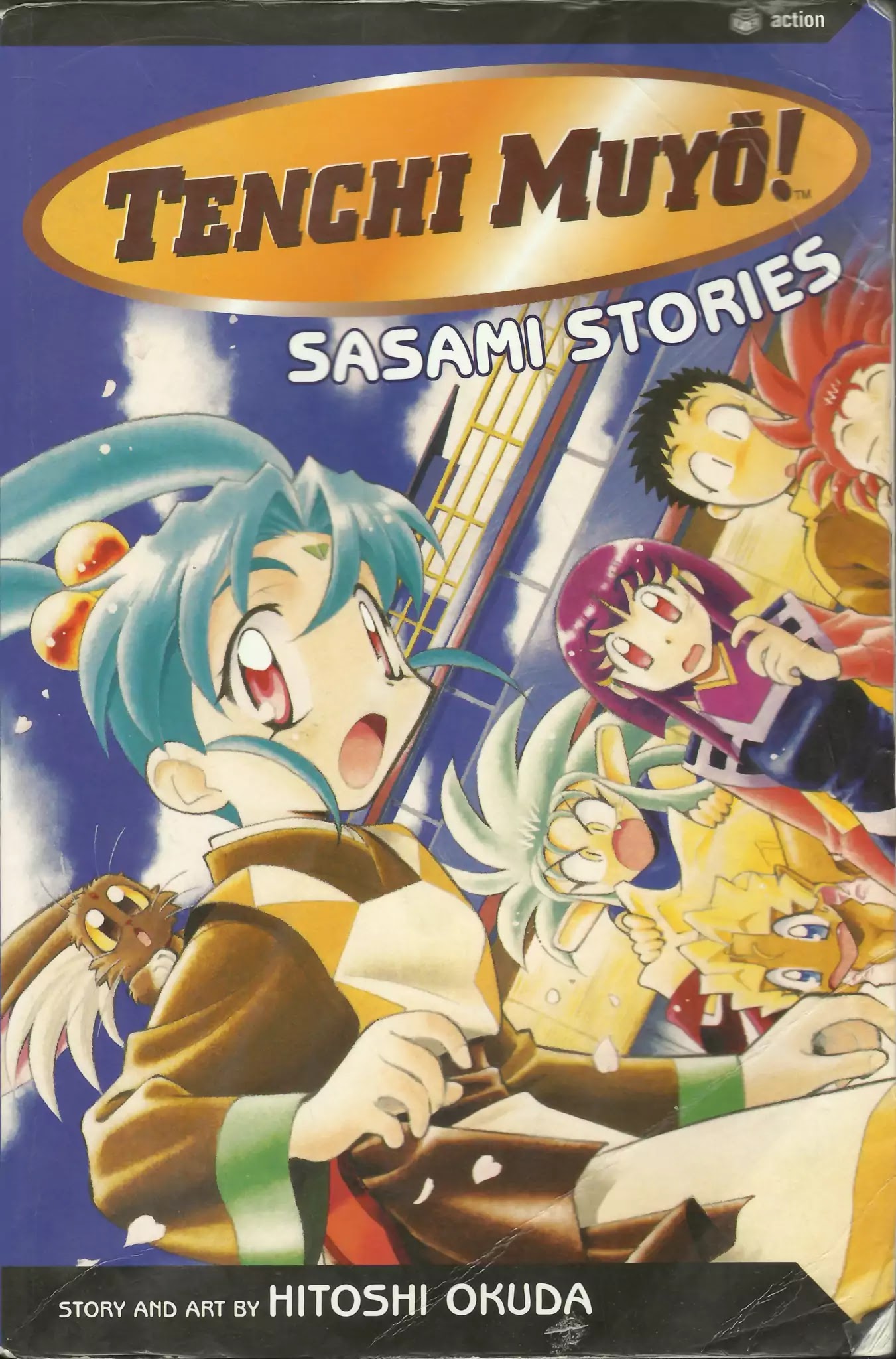 Tenchi Muyo! Sasami Stories Chapter 0 page 1 - Chapter 0: Vol.1 [END]