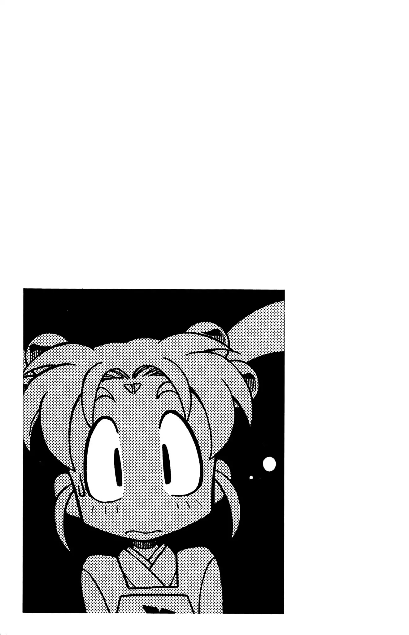 Tenchi Muyo! Sasami Stories Chapter 0 page 10 - Chapter 0: Vol.1 [END]