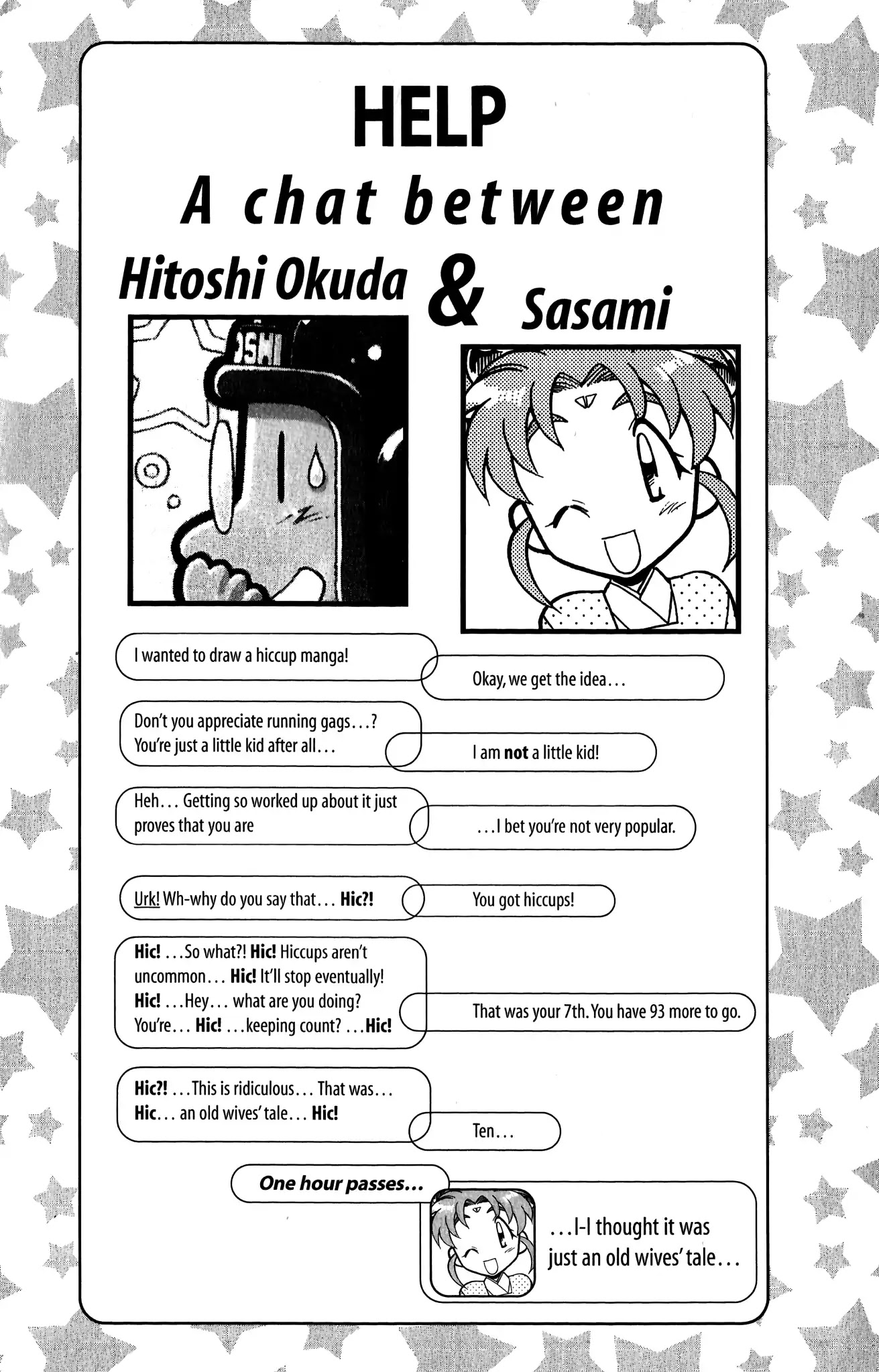 Tenchi Muyo! Sasami Stories Chapter 0 page 12 - Chapter 0: Vol.1 [END]