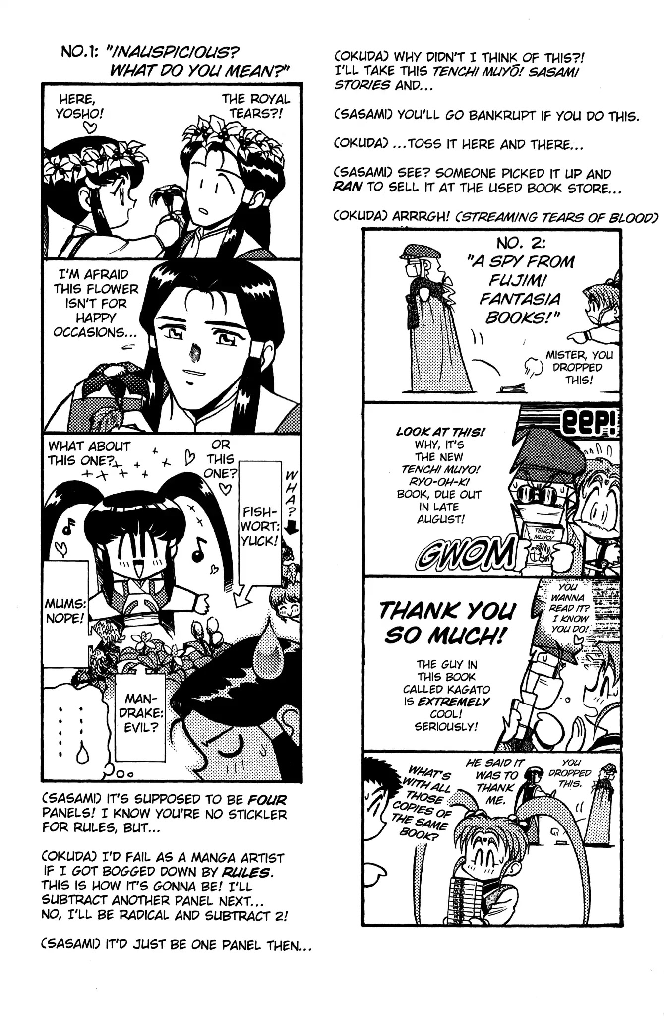Tenchi Muyo! Sasami Stories Chapter 0 page 15 - Chapter 0: Vol.1 [END]