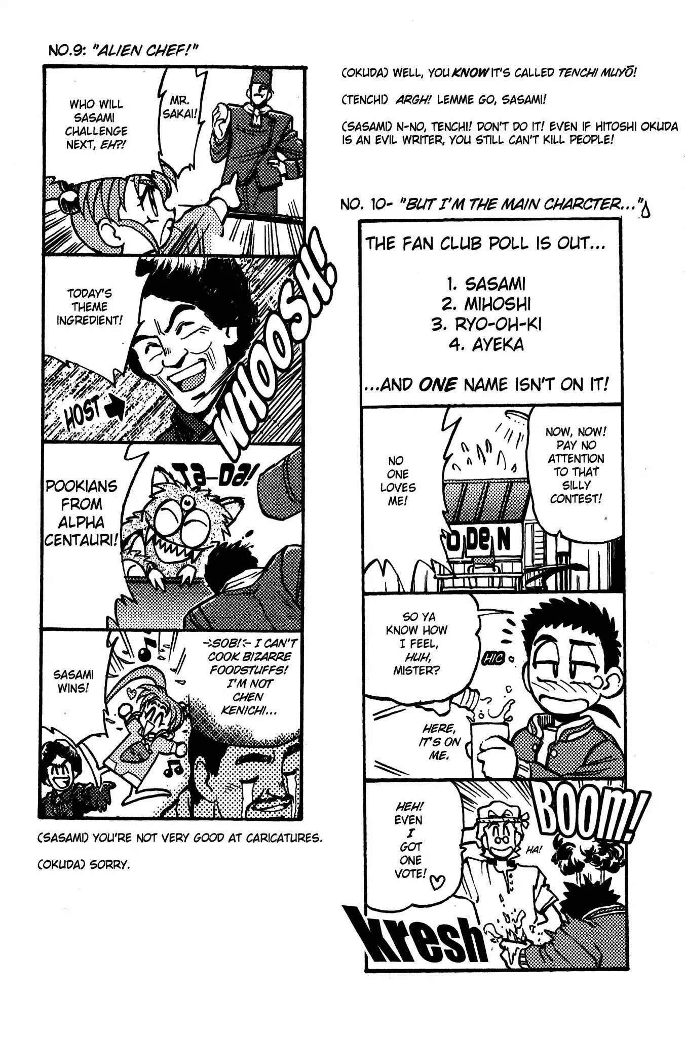 Tenchi Muyo! Sasami Stories Chapter 0 page 19 - Chapter 0: Vol.1 [END]