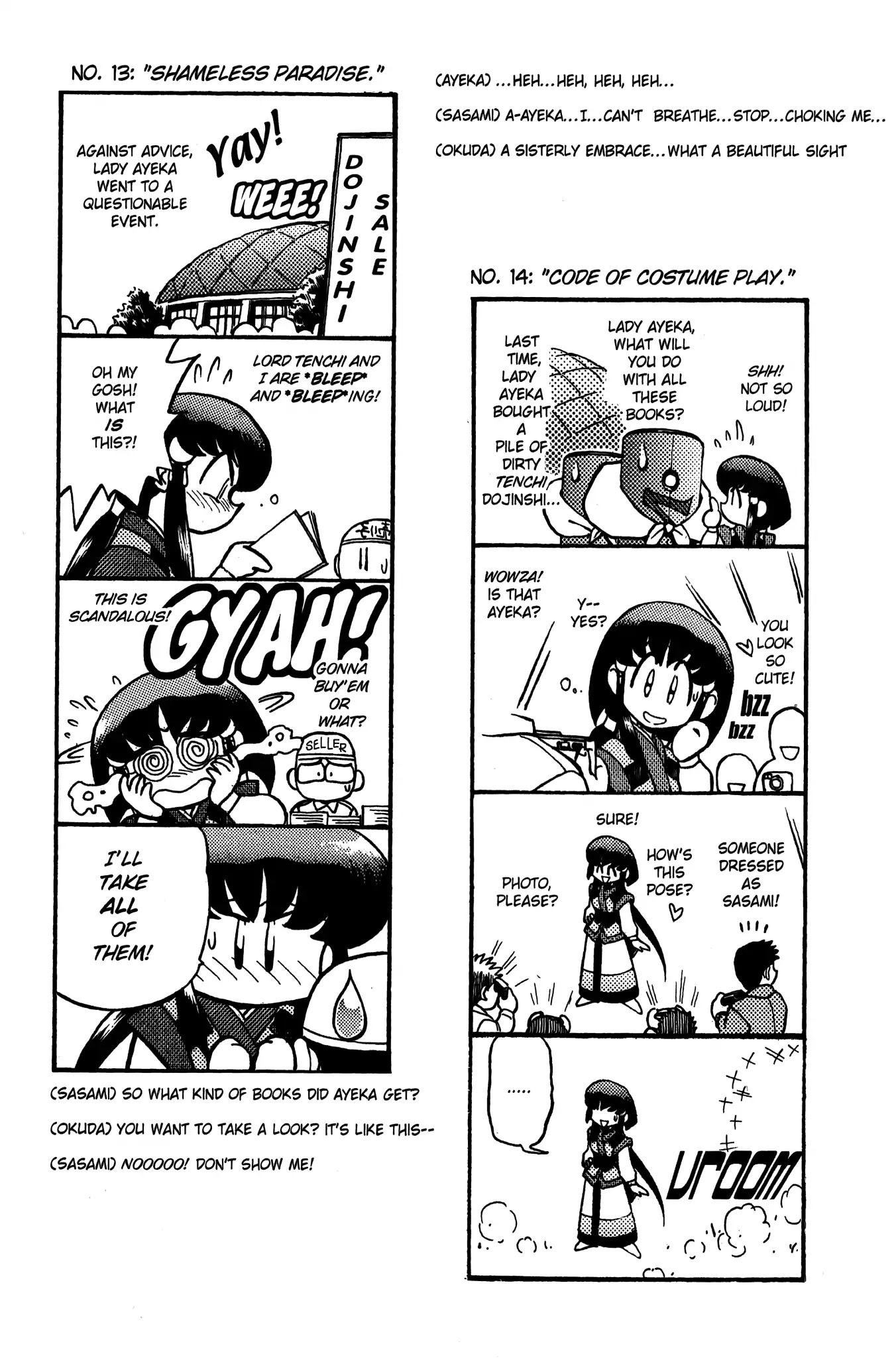 Tenchi Muyo! Sasami Stories Chapter 0 page 21 - Chapter 0: Vol.1 [END]