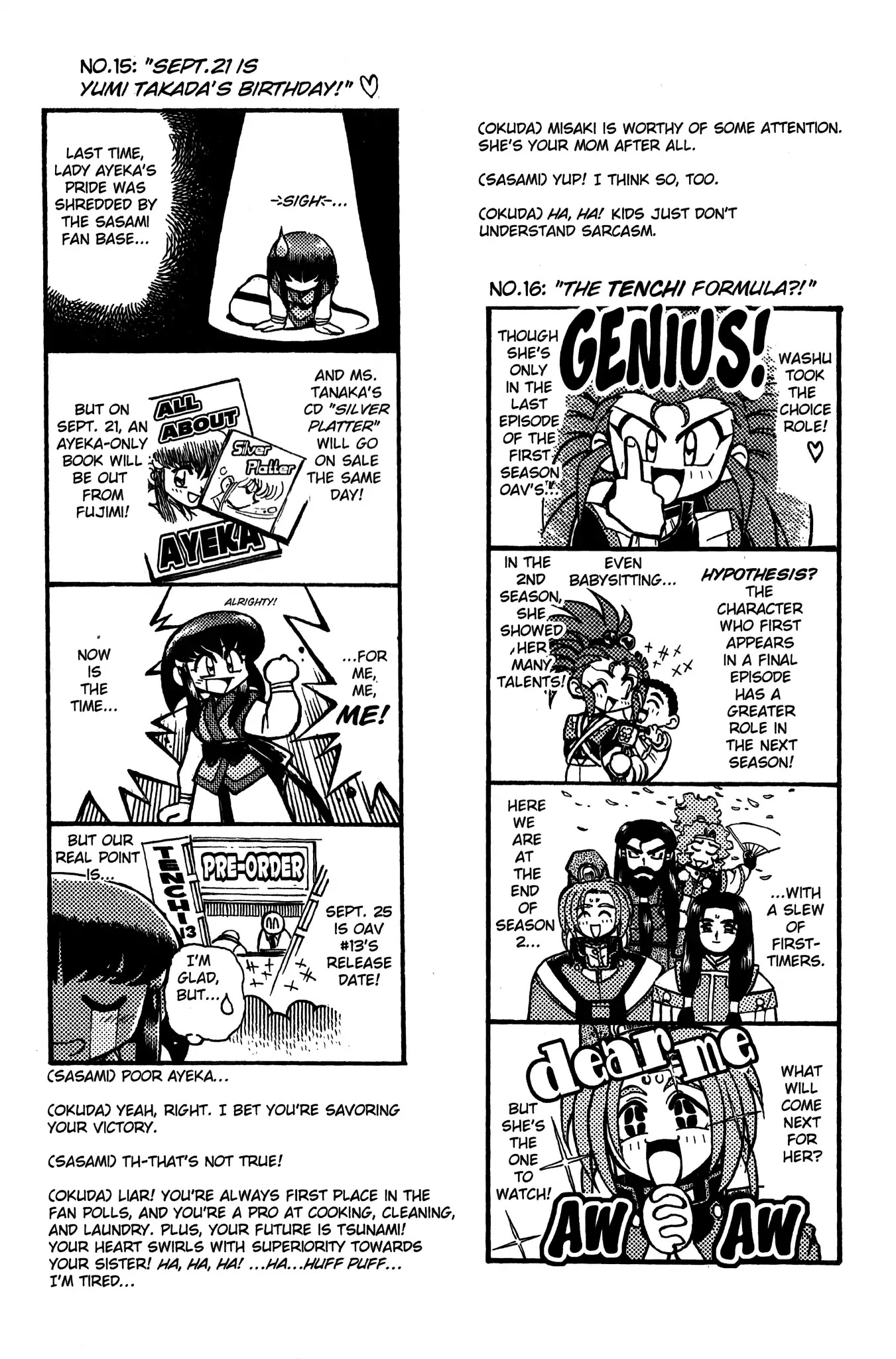 Tenchi Muyo! Sasami Stories Chapter 0 page 22 - Chapter 0: Vol.1 [END]