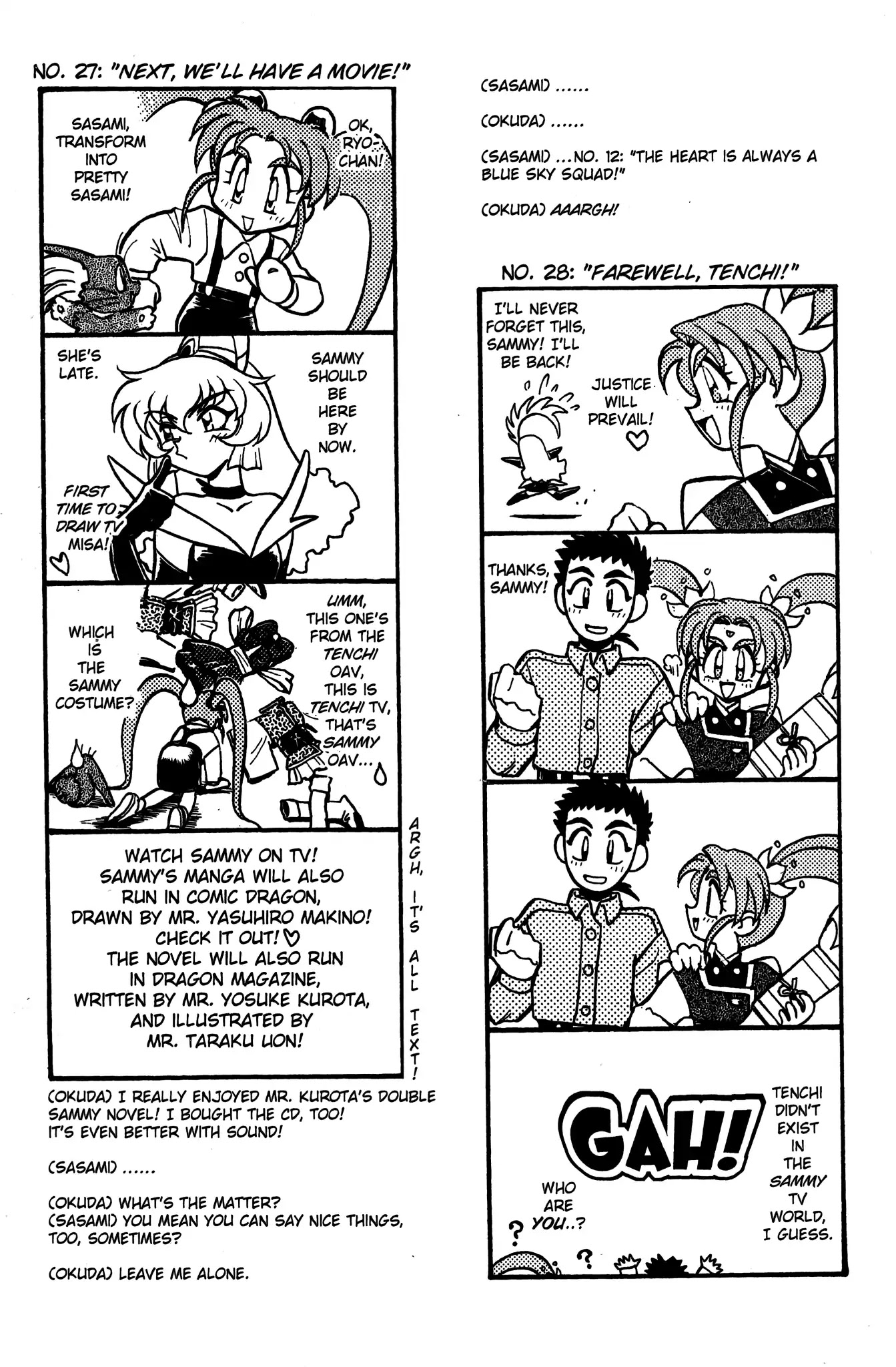 Tenchi Muyo! Sasami Stories Chapter 0 page 28 - Chapter 0: Vol.1 [END]