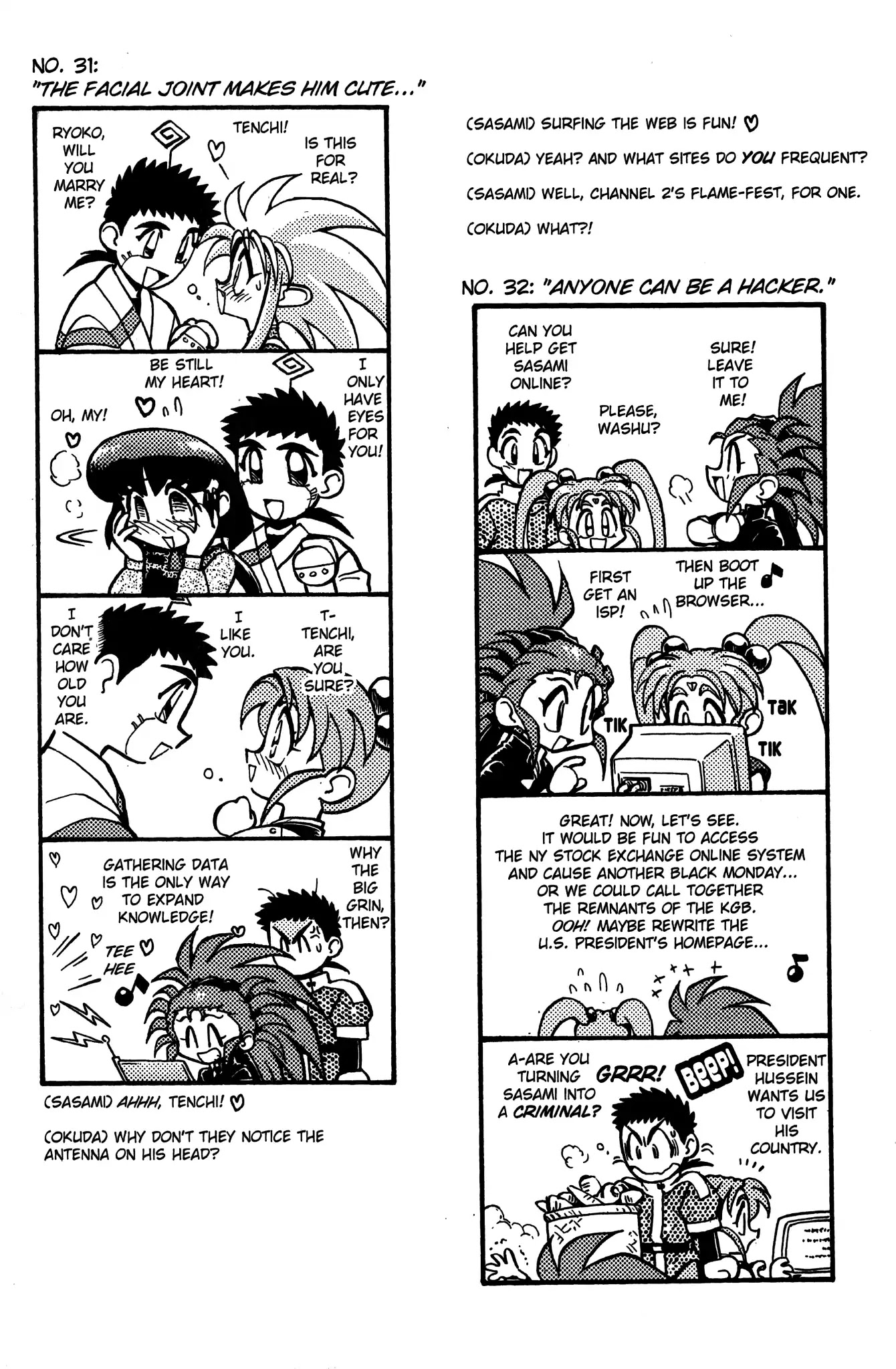 Tenchi Muyo! Sasami Stories Chapter 0 page 30 - Chapter 0: Vol.1 [END]