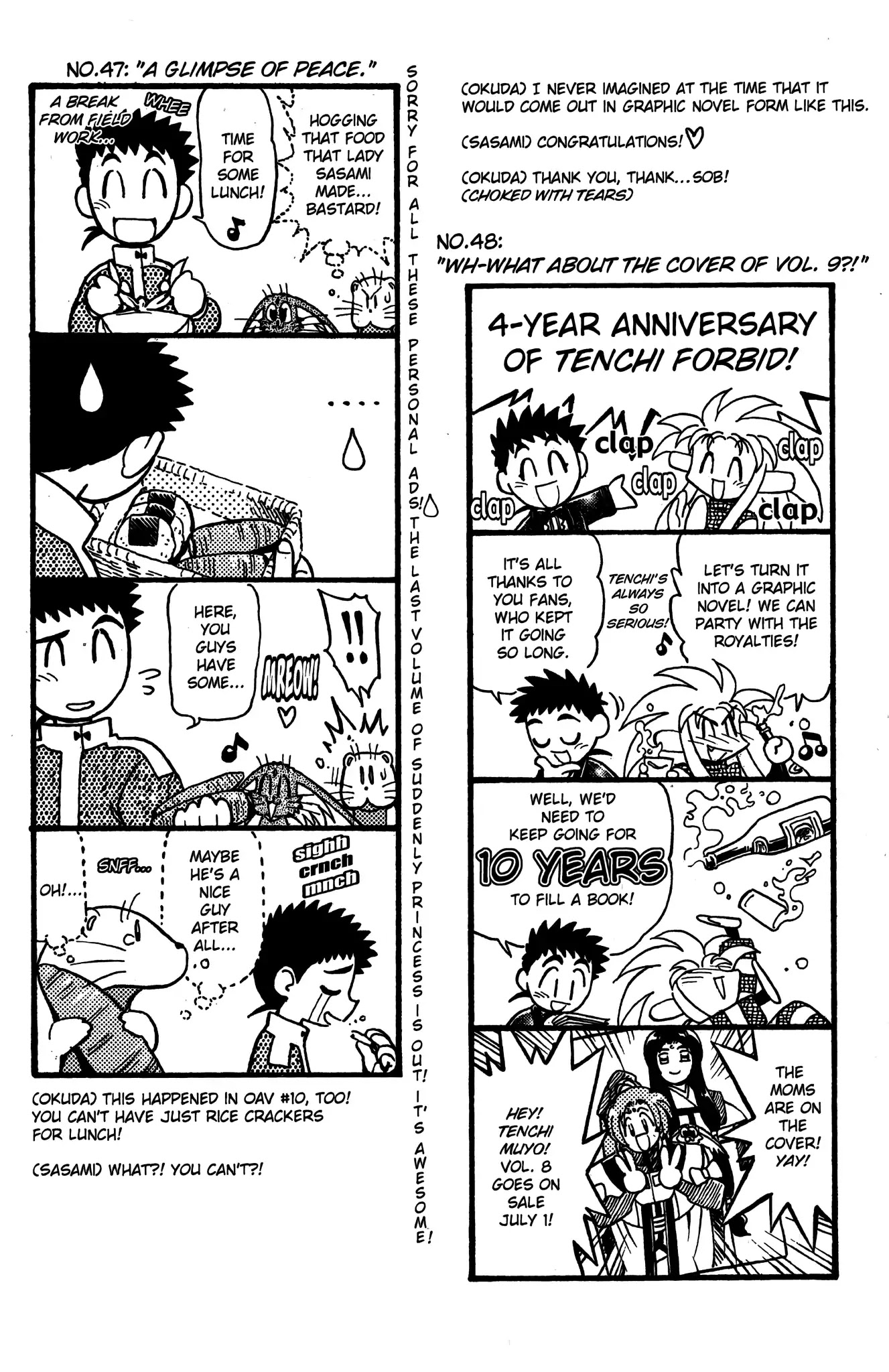 Tenchi Muyo! Sasami Stories Chapter 0 page 38 - Chapter 0: Vol.1 [END]