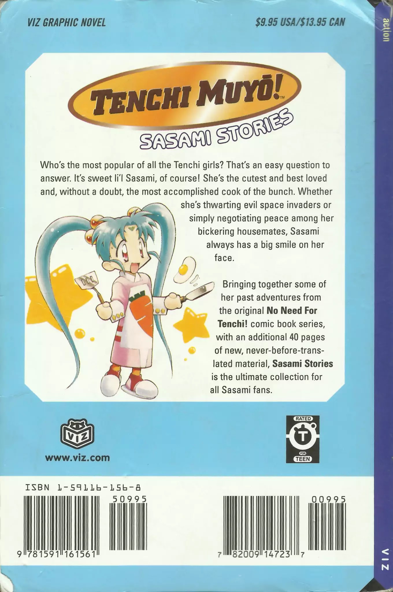 Tenchi Muyo! Sasami Stories Chapter 0 page 4 - Chapter 0: Vol.1 [END]