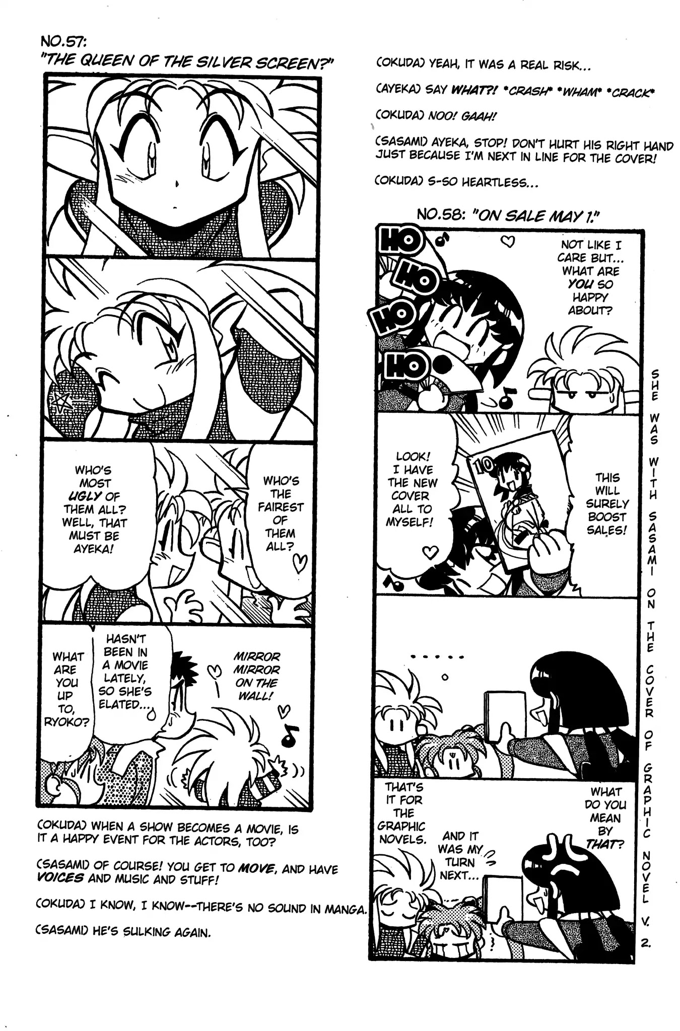 Tenchi Muyo! Sasami Stories Chapter 0 page 43 - Chapter 0: Vol.1 [END]