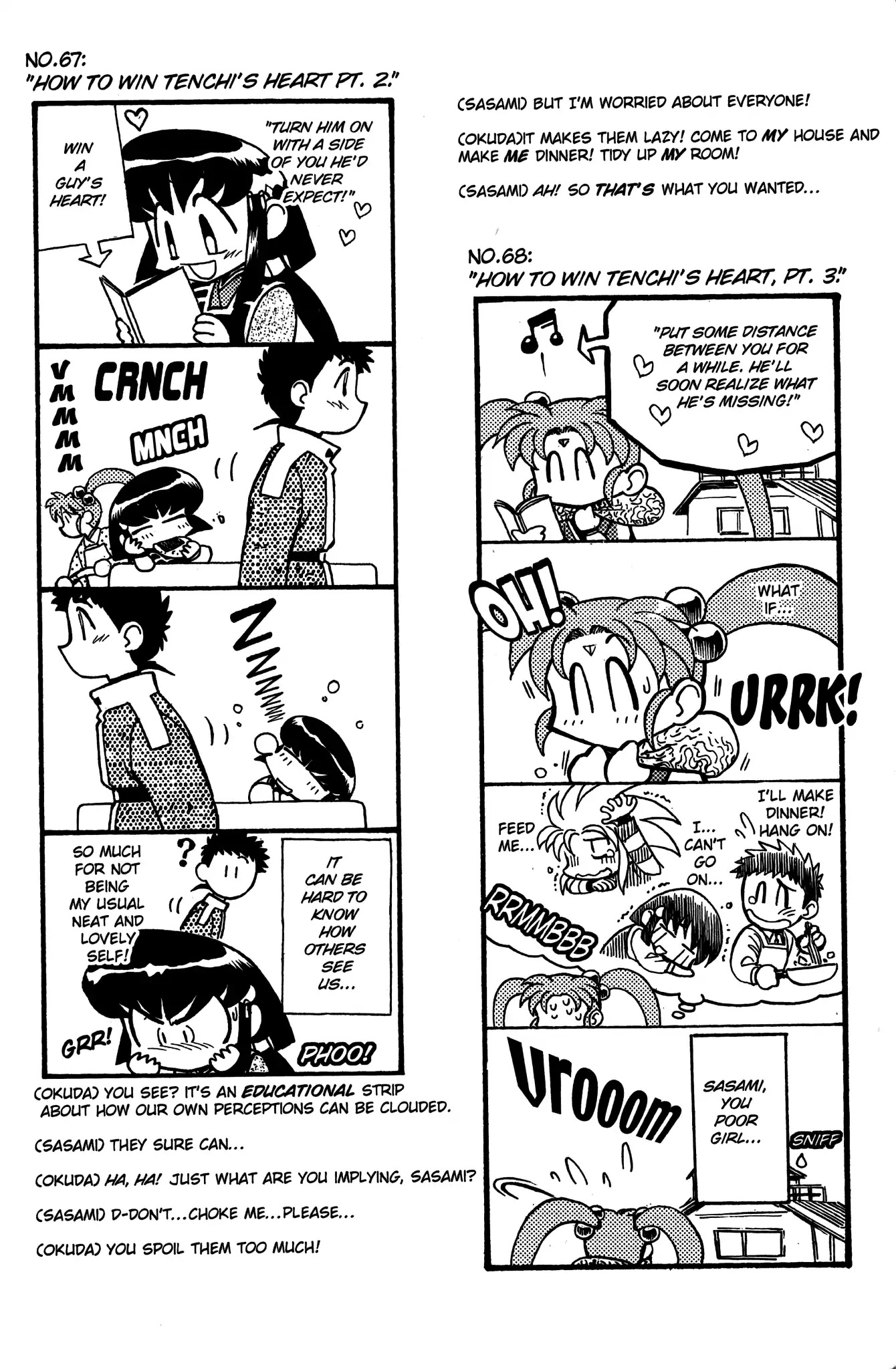 Tenchi Muyo! Sasami Stories Chapter 0 page 48 - Chapter 0: Vol.1 [END]