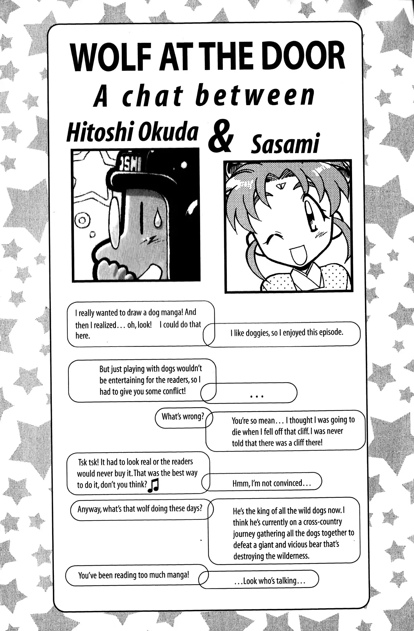 Tenchi Muyo! Sasami Stories Chapter 0 page 5 - Chapter 0: Vol.1 [END]